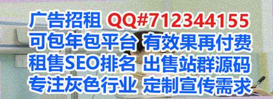 玉山借卵子新材料公司